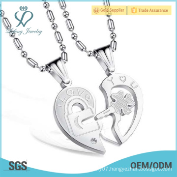 2016 New design Titanium Stainless Steel Lovers Necklace love necklaces for couples